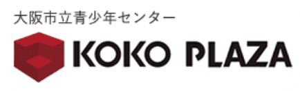 大阪市立青少年センター