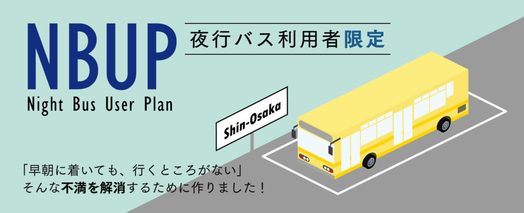 夜晃様 確認専用ページ 取り止め